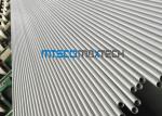 1 / 4 Inch S32750 / S32760 ASTM A790 Stainless Duplex Steel Tube