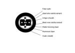 Single-Armored STEEL Strength Member, LSZH Outdoor FTTH Drop Cable FOR DUCT