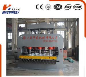 Wholesale SMC Moulding Hydraulic Press Machine / Wood Door Press Machine from china suppliers