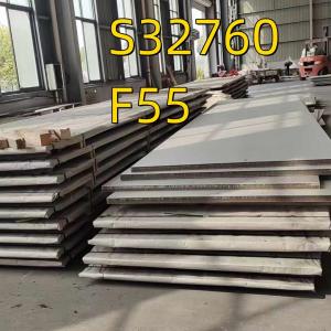 Wholesale ASTM A240 NO.1 Finished Hot Rolled S32760 F55 X2CrNiMoCuWN 25.7.4 DIN 1.4501 Duplex Stainless Steel Plate from china suppliers