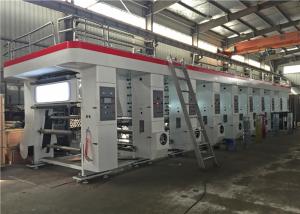 Wholesale Wallpaper Rotogravure Printing Machine High Stability 3 - 50kgf Tension Range from china suppliers