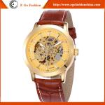 SH33 Made in China Watch Fashion Gold Plate Watch Luxury Retro Watch Mechanical