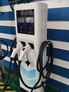 Wholesale Public Integrated EV 22kw Electric Car Charger Station J1772 For Agents from china suppliers