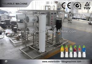Wholesale Complete RO Water Treatment Systems Easy Operation Stainless Steel 304 from china suppliers