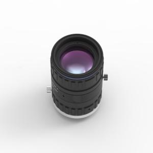 Wholesale WD 250mm-∞ 50mm Camera Lens / F2.8-16 0.17kg fixed focal lens from china suppliers