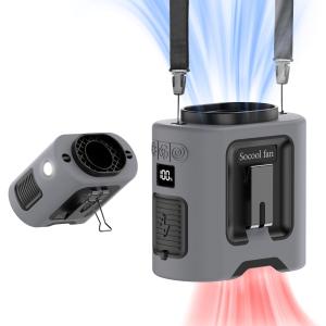 Wholesale Socool Fan 14500MAh Outdoor Clip Waist Turbo Fan Versatile Personal Fan Rechargeable Battery For Versatile Performance from china suppliers