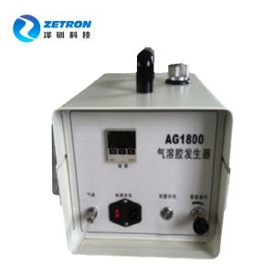 Wholesale AG-1800 Odm Aerosol Generator 1.5-65000 Cfm Flow Rates Particles Biosafety Cabinets from china suppliers
