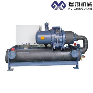 Wholesale 100hp R134a Screw Refrigeration Water Chiller Water Cooled Chiller Condenser from china suppliers