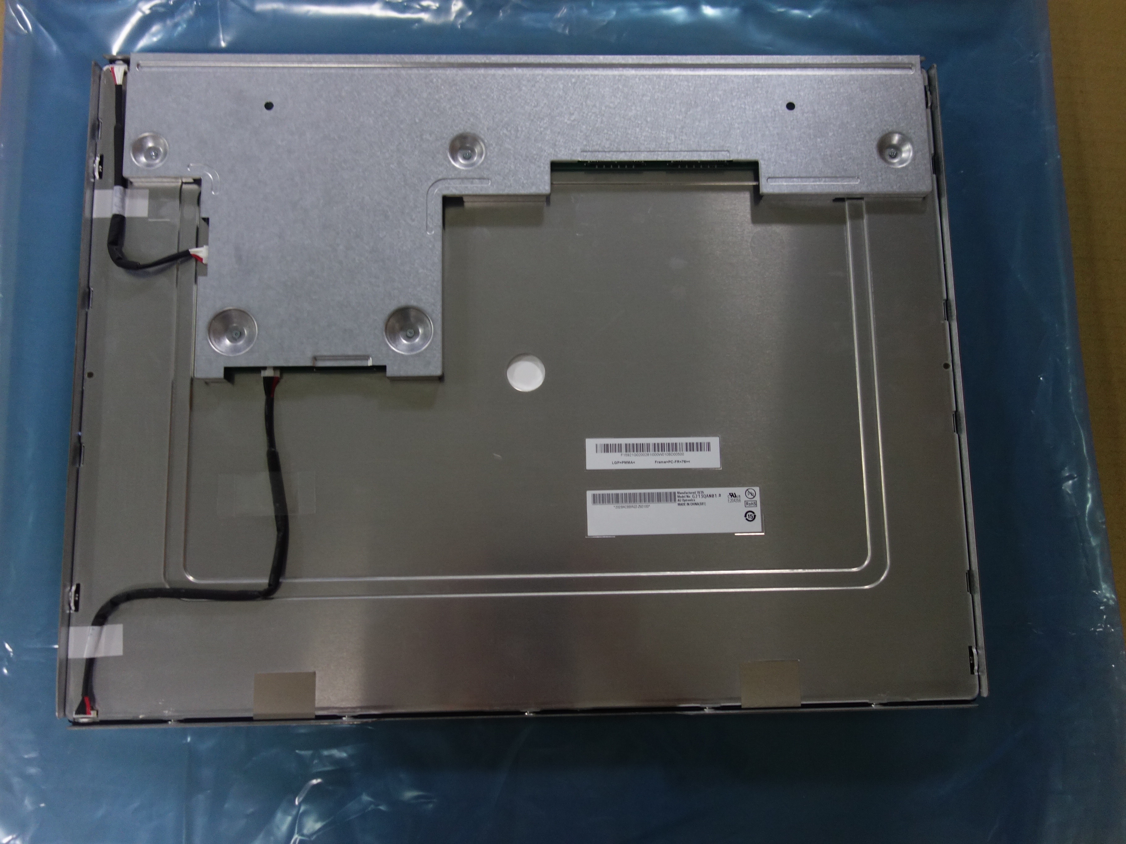 G213QAN01.0 21.3" Outdoor 10 Bit AUO LCD Screen Panel