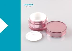 Wholesale φ62mmx48mm Acrylic Storage Jars With Lids , Twist Double Walled Cosmetic Jars from china suppliers
