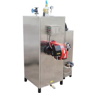 Wholesale 0.7MPa Commercial Oil Fired Steam Boilers 500kg/h For Cooking from china suppliers