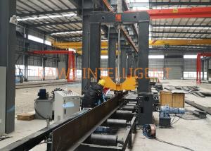 Wholesale 500-800mm/Min H Beam Assembly Machine Web Height 200-1500mm from china suppliers
