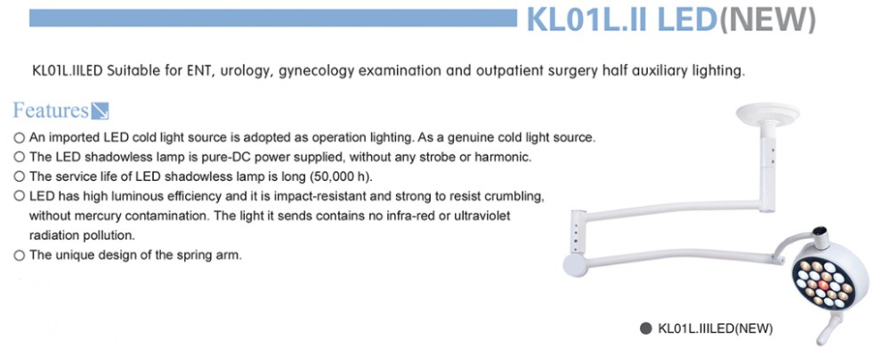 2021 Hospital equipment Surgical led operating room lights