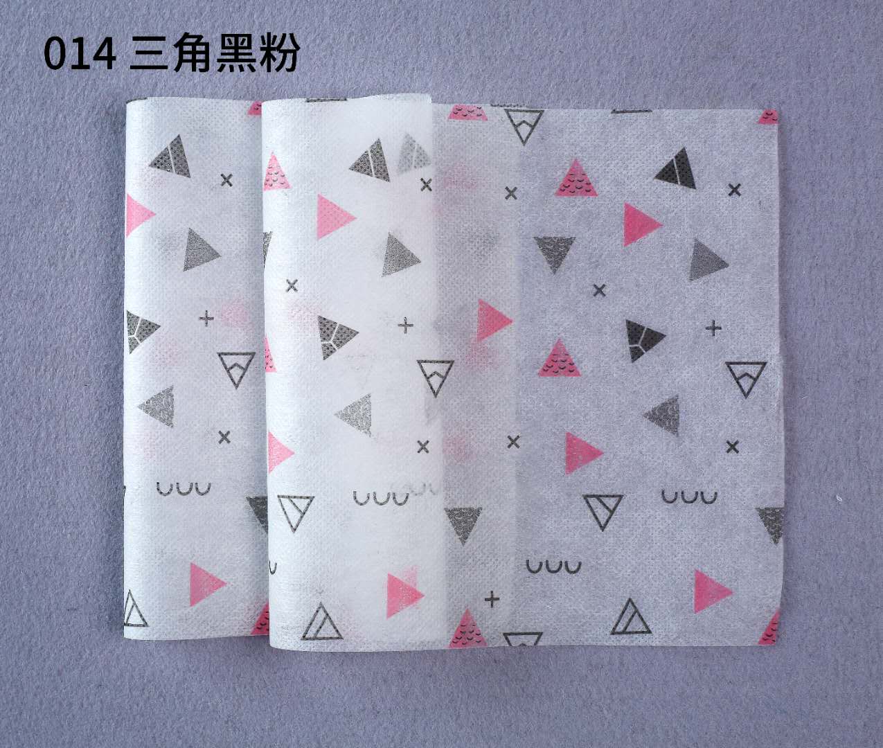 Sustainable Packaging Solution Colorful Printed Nonwoven Roll with 100% Polypropylene