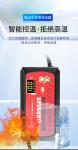 Output Voltage 12V/24V/36V/48V/60V 90W Lead Acid Battery Charger for Electric