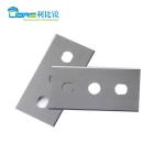 43mm*22mm*0.2mm Film Cutting Blade