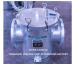 Main Engine Sea Water Strainer Szie-8"-Dn200 Carbon Steel Body Stainless Steel