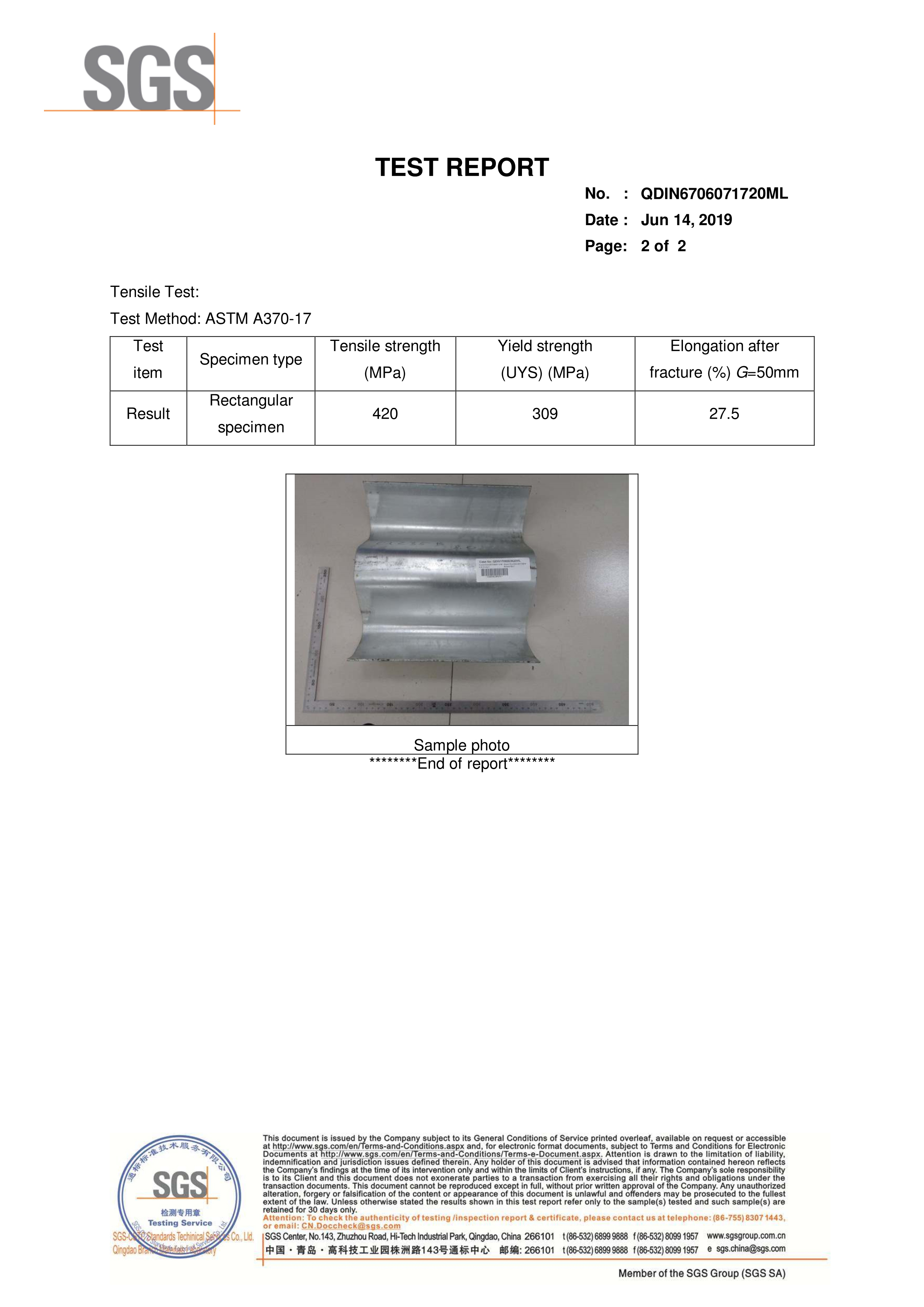 Roadway Steel Highway Guardrail Safety Galvanized Steel Box Blocker Spacer OEM