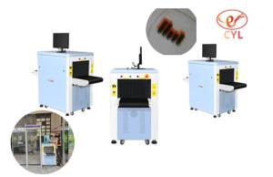 Wholesale LD5030C Dual Energy Entrance Security Scanner Tunnel 500x300mm For Baggage from china suppliers