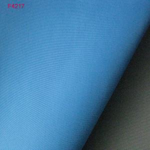 Wholesale F4217 100% poly memory plain for outdoor jacket 110GSM 75DX75D from china suppliers