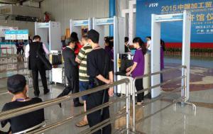 Wholesale Archway Airport Body Scanners Pass Through Metal Detector Door 50/60Hz from china suppliers