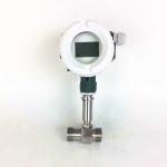 Digital Display Turbine Flow Meter For Water Liquid 24VDC