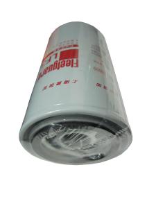 Wholesale 53C0054 Diesel Engine Spare Parts Fuel Oil Filter 3 Months Warranty from china suppliers