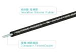 UL3137 silicone rubber cables 600v 150C 24AWG FT2 black home appliance uav
