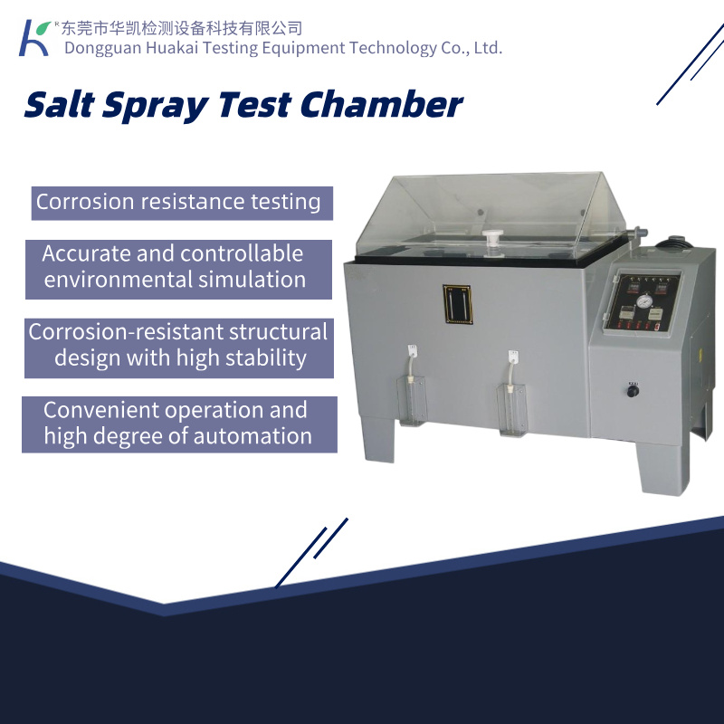 General-purpose Corrosion-resistant Salt Spray Testing Machine for Laboratory, Simulated Salt Spray Test Environment Tester