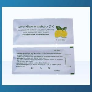 Wholesale MSDS CHG Foam Swabsticks Individual Packaging White Medical Swab from china suppliers