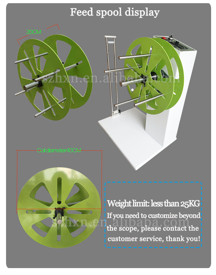 YH-FX02L Wire and Cable Moving Wire Rack Feeder Pay Off Machine with 140W/180W/250W