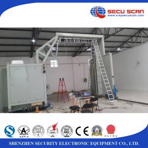 Wholesale 300mm Steel Baggage Screening Equipment Gantry Mobile Container Scanner from china suppliers
