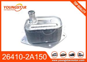 Wholesale 26410-2A150 OIL COOLER ENGINE FOR HYUNDAI ACCENT from china suppliers