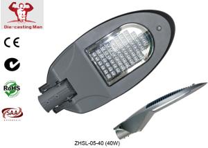 Wholesale CRI 70 High Power LED Street Lamps Optic Angle 145*85° 50W Ip66 Photocel Outdoor Modern Street Light from china suppliers