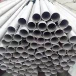 DIN 3/16'' seamless stainless steel tubing for food industry