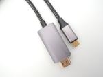 MacBook Pro 10 Feet 4K 60Hz 30AWG USB C To HDMI 2.0 Cable