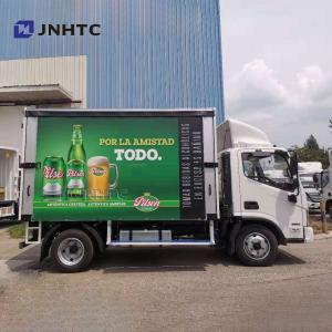 Wholesale Sinotruk HOWO 4x2 Refrigerator Freezer Truck Drinks Beverage Refrigerated Box Truck from china suppliers