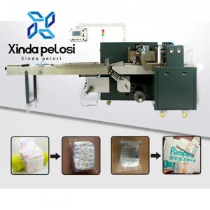 China 4.3KW Baby Diaper Packaging Machine Diaper Bag Forming Machine Multifunction on sale