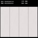 Premium 9mm Polished Porcelain Tiles For Floors And Walls