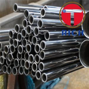 Wholesale ASME SB444 600 625 Inconel Exhaust Tubing from china suppliers