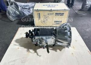 Wholesale MAMUR Gearbox For QINGLING 600P Euro4 1701010-LPA20 Truck Auto Part from china suppliers