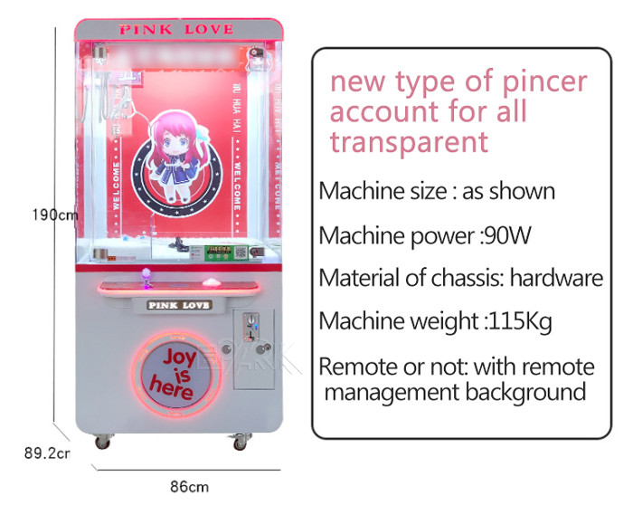 Indoor Toy Crane Claw Machine Coin Operated 90W For Kids