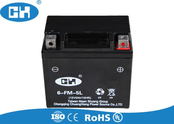 12v 5Ah Sealed Motorcycle Batteries , High Output Motorcycle Battery 110cc /