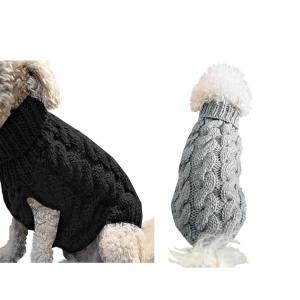 Wholesale Multi Colors Warm Soft Winter 0.5kg PET Dog Sweater Clothes from china suppliers