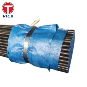 Wholesale SA179 ST35.8 Non Alloy Mild Seamless Steel Tube Boiler Chemical Thick Wall Pipe from china suppliers