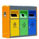 Powder Coating 3 Compartments 30L Metal Recycling Bin