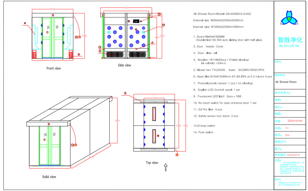 AS-2040D-2.2-AD Cleanroom Air Shower with Double-leaf Sliding Doors