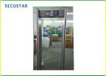 Weatherproof Walk Through Scanner For Public Security Safety Inspection