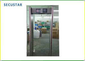 Wholesale Weatherproof Walk Through Scanner For Public Security Safety Inspection from china suppliers