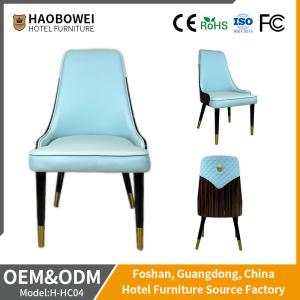 Wholesale Modern Ash Wood Frame Leather Dining Chair for Customized Home Dine Room Furniture from china suppliers